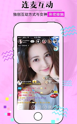 播放器清晰度选择专题